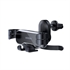 Avtomobilski nosilec Ugreen Air Vent 80871
